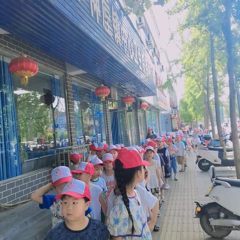 小童星幼儿园盛夏毕业季之你好！小学！（副本）