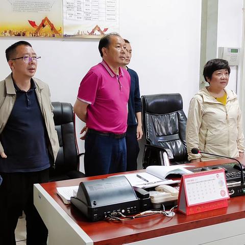 昆明中支祁红副行长到保山市中支调研指导安全保卫工作