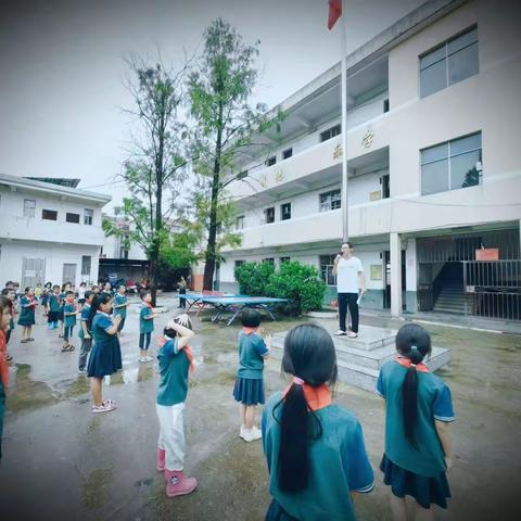 乐港镇汪洪小学秋季开学典礼