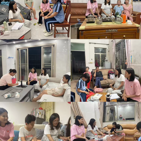 寨头小学家访活动