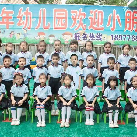 新洲快乐童年幼儿园2024年秋季学期预报名火热进行中