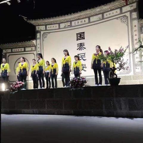 文榜村2023年文艺汇演