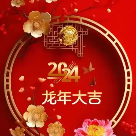 致敬流年 ——送给51岁的自己