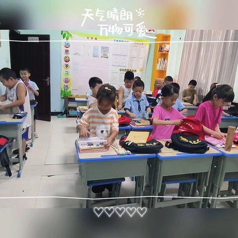 【幼小衔接】瑞恩德双语幼儿园 培养好习惯，启航新征程之“我是小主人”幼小衔接主题活动