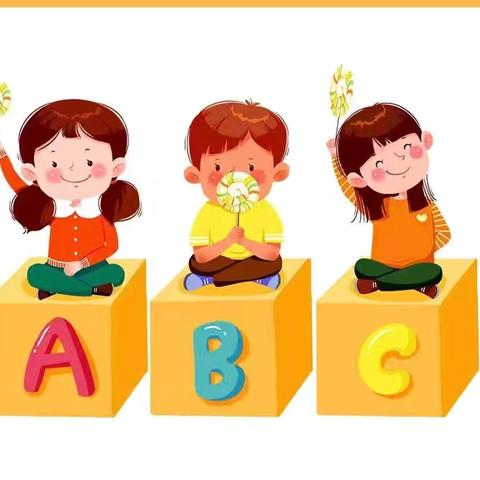 “英”你而精彩，趣味玩转课堂