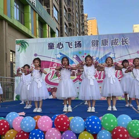 瑞林特幼儿园·庆六一【上】