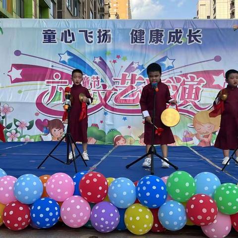 瑞林特幼儿园·庆六一【下】