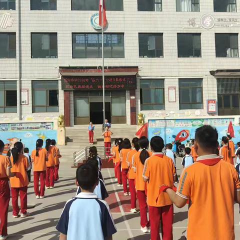 高举队旗跟党走 做新时代好少年 ——陵川县城内小学新队员分批入队仪式纪实 ‍ ‍ ‍ ‍ ‍ ‍