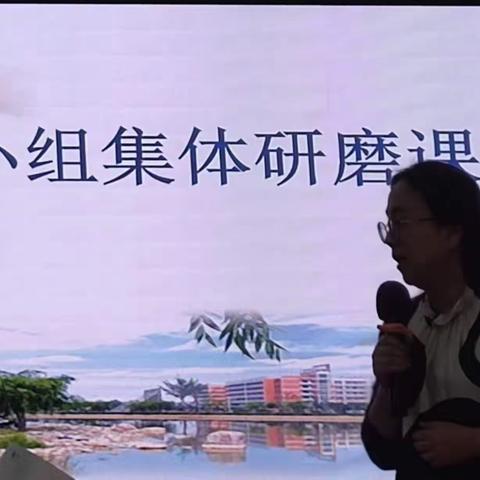 采撷勇归来，共享“语”芬芳“国培计划”（2023）范县初中语文骨干教师研修培训活动