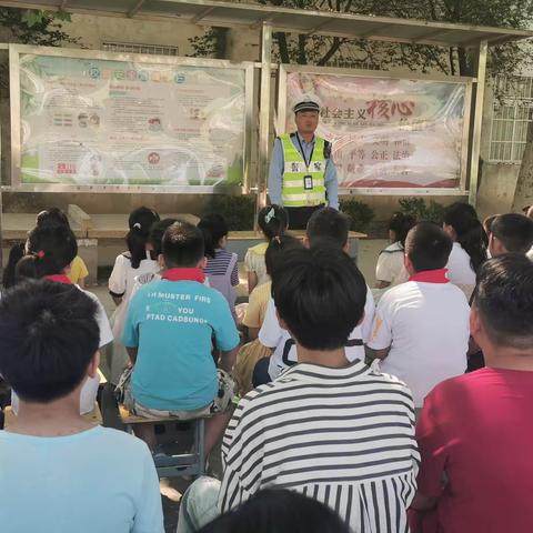 安全连着你我他，维护交通靠大家———颍泉区田庄小学交通安全知识讲座