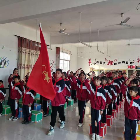 “争做新时代好队员”——中国少年先锋队宾阳县邹圩镇长安小学第五次代表大会