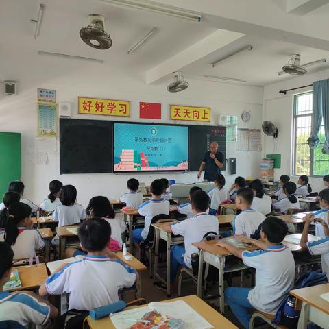 研讨备课 共同成长—万泉镇新市小学集体备课活动