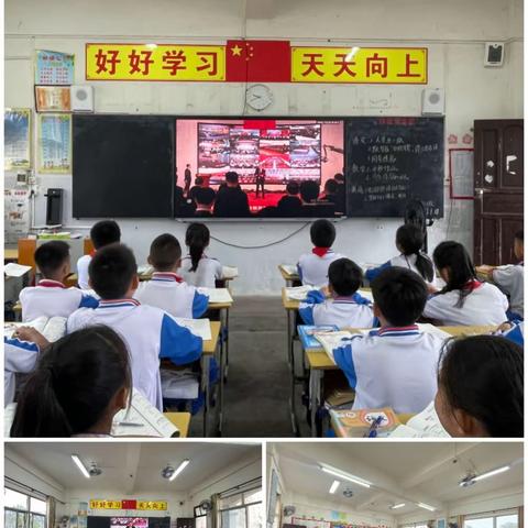 【护苗行动】学习宪法知识，弘扬宪法精神———万泉镇中心学校“宪法晨读”活动简报