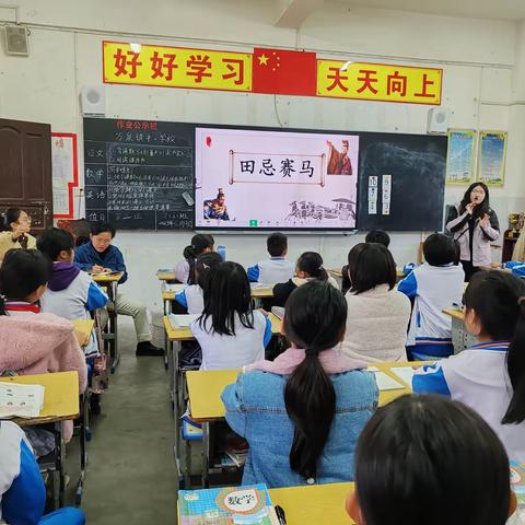 以智取胜，胜在思维———万泉镇中心学校数学组公开课教研活动