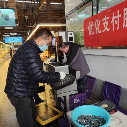交通银行江北支行开展“现金大篷车”活动