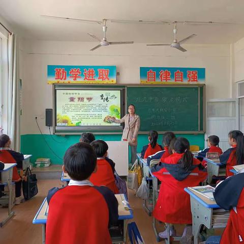 敬老孝亲     爱在重阳 ——东南流联合小学重阳节活动