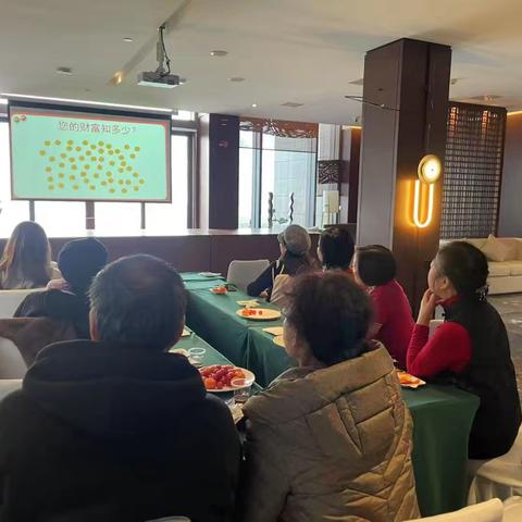 中国银行贵州省分行营业部客户答谢会