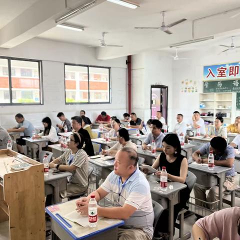 踔厉奋发，笃行不怠——2023年湘西州第二届暑期全员培训
