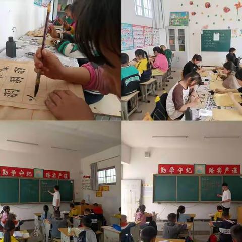 新庄镇郧家小学“双减”工作宣传