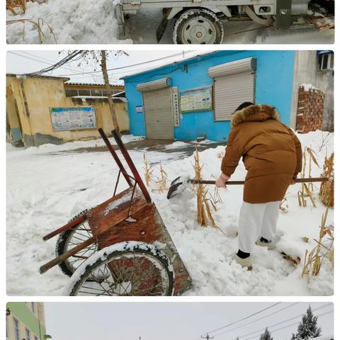 “情暖寒冬，你我同行”——南高中心幼儿园扫雪美篇