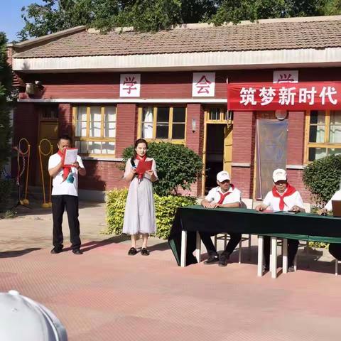金羊镇海上小学庆"六一""筑梦新时代,童年放光彩"活动
