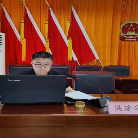 武安市普法讲师团梁建华到石洞乡政府开展法律宣讲