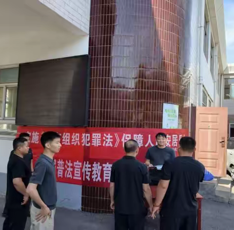 法典进万家  普法零距离——武安市司法局到马家庄乡开展普法宣传