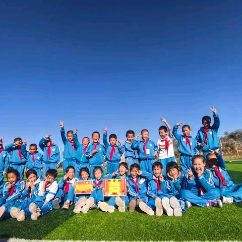 ［铸牢中华民族共同体意识］阳光体育，扬我风采――—东城镇中心学校举行秋季“强意识·养习惯”会操比赛