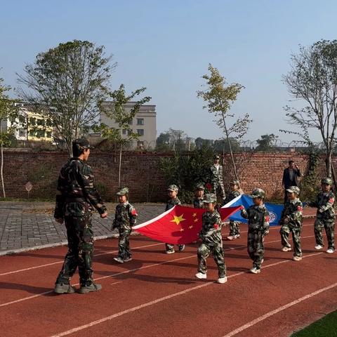 常宁市胜桥镇中心幼儿园“我和我的祖国”亲子运动会✨