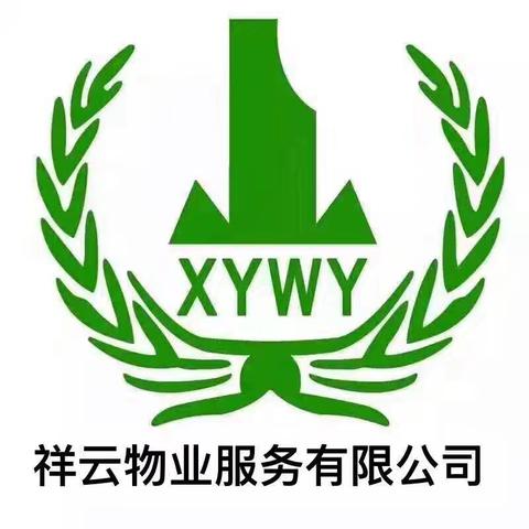 祥云物业8月份第二周工作小结