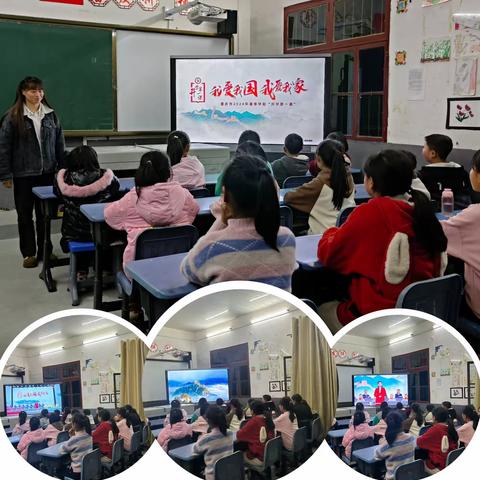 开学典礼展新貌，意气风发画新卷——万古小学2024年春季开学活动