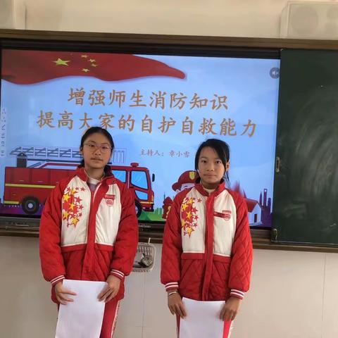 实验小学上德校区六（一）班