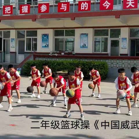 童趣飞扬 定格快乐瞬间——民主小学北校区庆六一活动