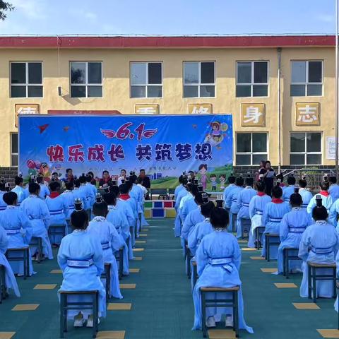 “快乐成长 共筑梦想”大堡头联校两水小学庆“六·一”文艺汇演暨表彰活动纪实