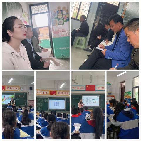 守正创新讲实干 勇毅前行谋发展---方村小学2023年度工作总结