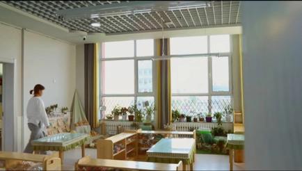 幼儿园半日活动