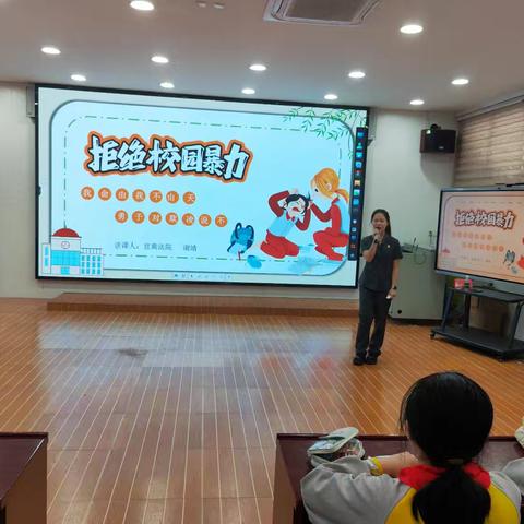 “检”爱同行，共护“花”开——送法进校园