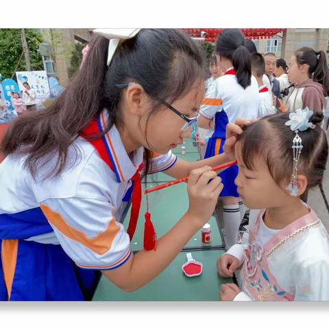 “初见有礼，向阳而生”———安岳县工业大道小学1年级12班入学课程展示活动美篇