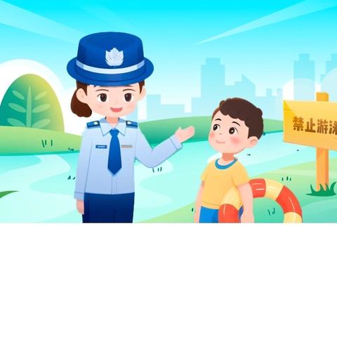 『放假通知』智慧树幼儿园2025放假通知及温馨提示