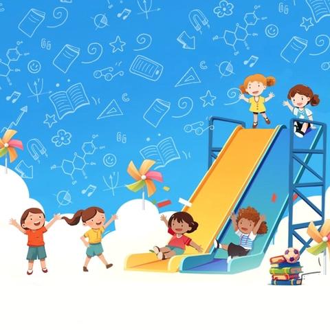 智慧树幼儿园元旦亲子活动纪实