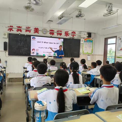 小鱼的简篇