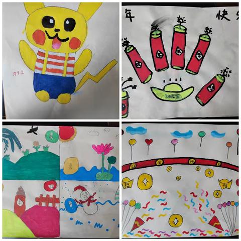密祉镇八士完全小学三年级 寒假优秀作业展