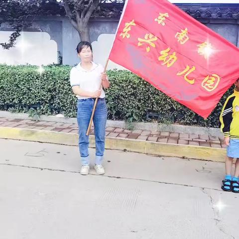 走进小学，感悟成长 东南镇东兴幼儿园幼小衔接参观小学活动