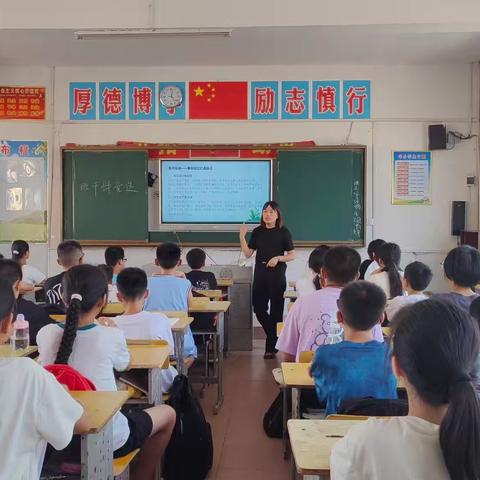 “跬步即江山”—2413班开学第一周纪实