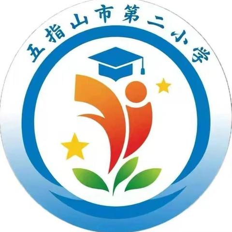 互学习，共成长——五指山市第二小学数学组公开课教研活动侧记