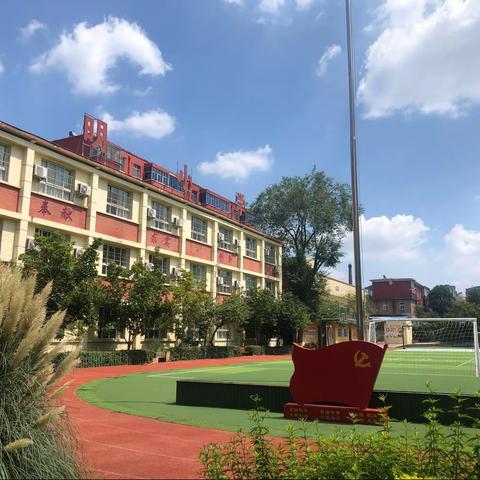 测评显身手，点滴皆成长一一西工区黎明小学二年级数学非笔试测评