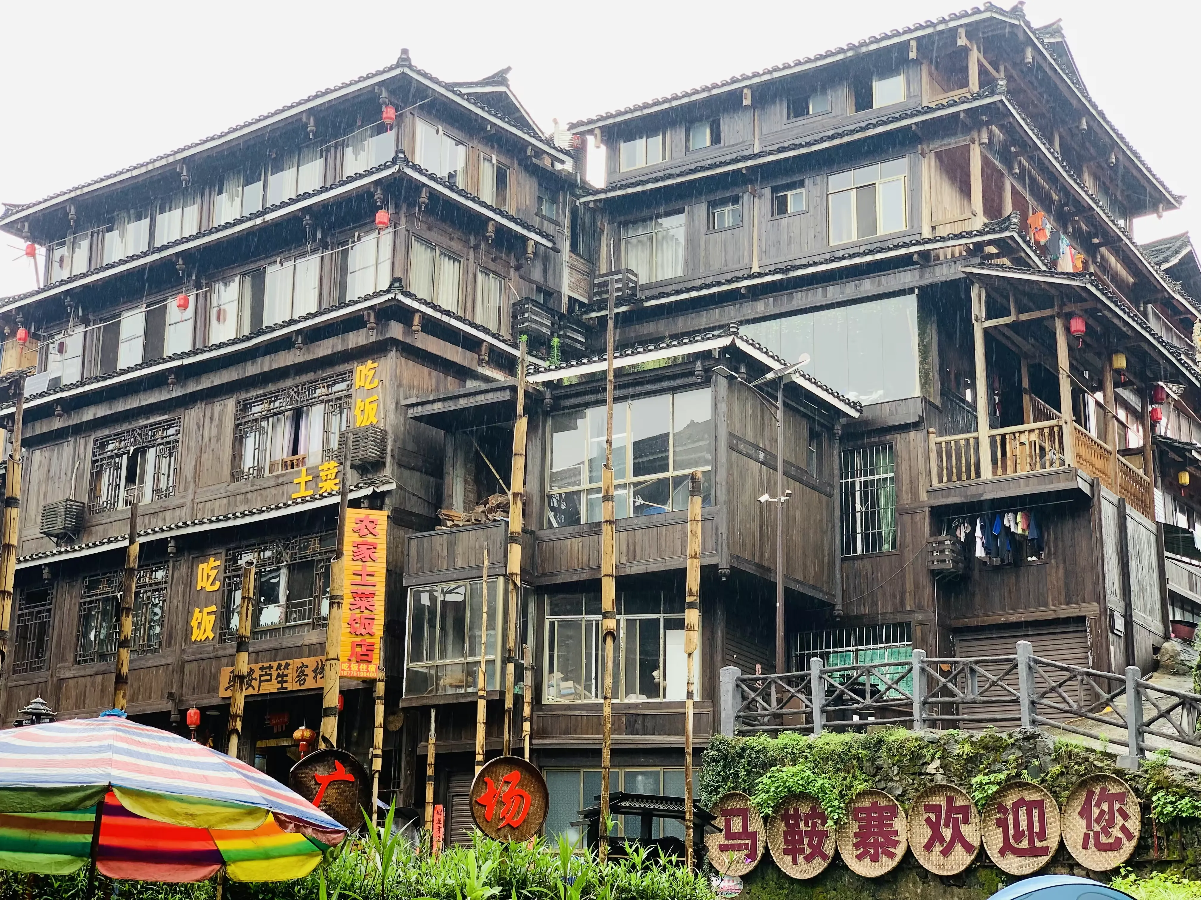 简篇-重温红色历史 赓续红色血脉——丹洲镇中心校党支部开展党史学习教育