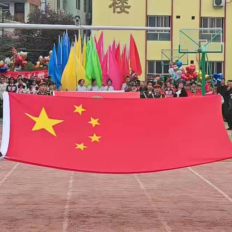 活力点亮校园 运动助力成长——武都区莲湖小学六（8）班运动会精彩瞬间