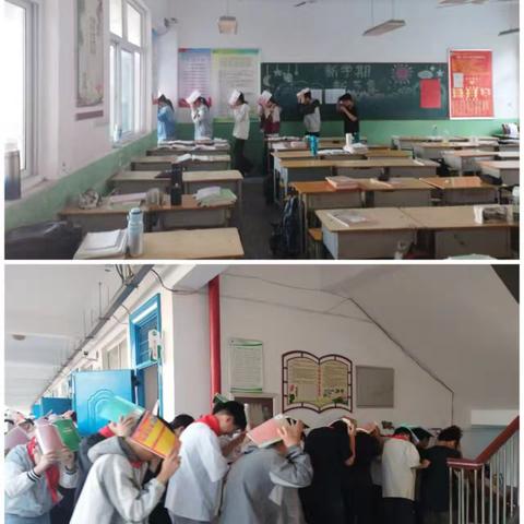 桐柏县第一初级中学防震减灾疏散演练纪实