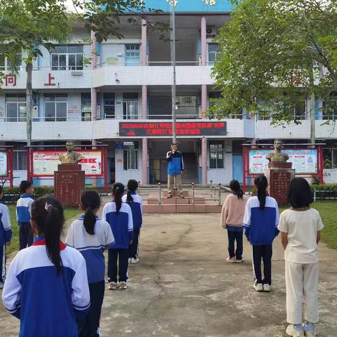 2025年珠碧江学校开展“世界艾滋病日”教育宣传活动简讯